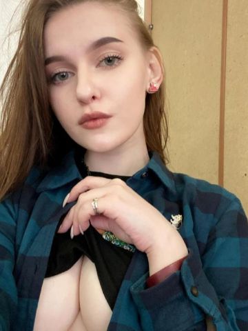 Ульяна