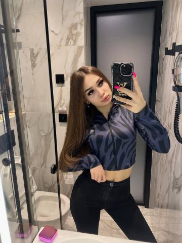 Елена